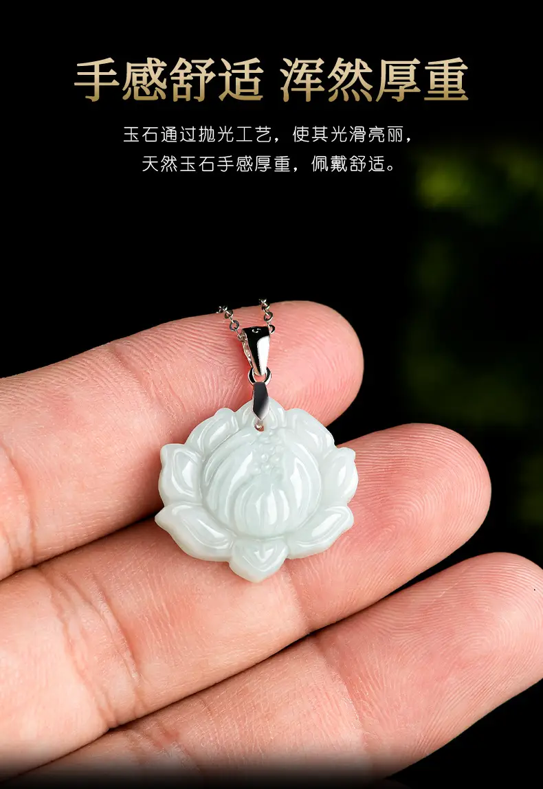S925 Silver Lotus Pendant Ice Jade Women's Necklace — feature 10