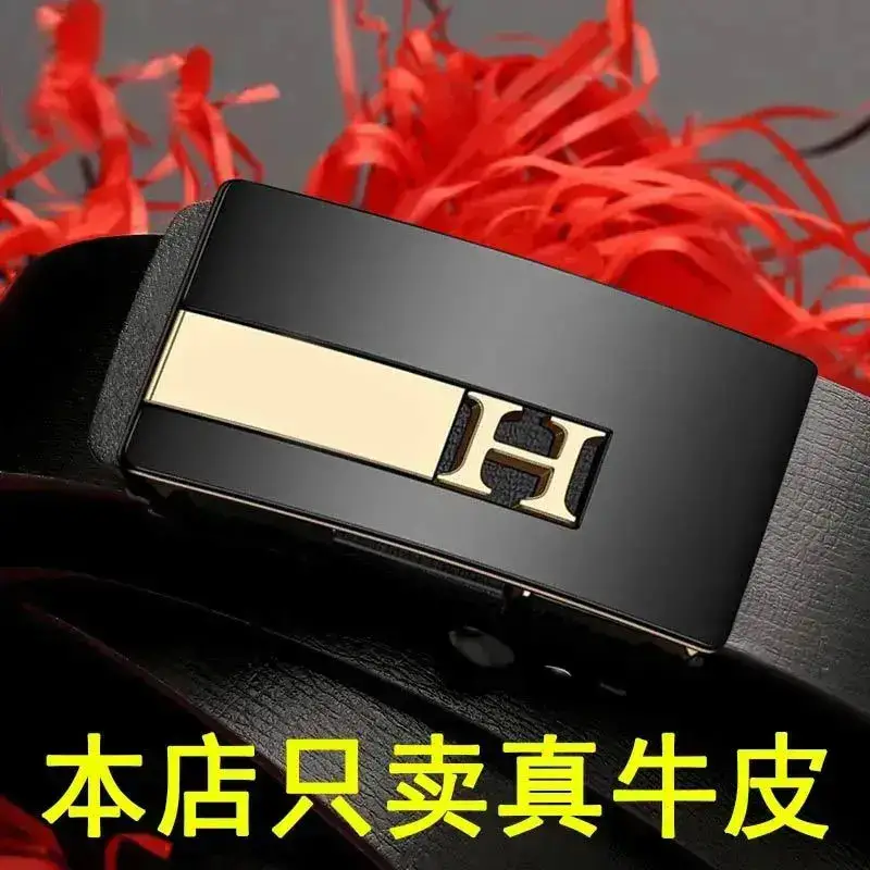 Men's Black Leather Belt with Gold H Buckle - Image 3