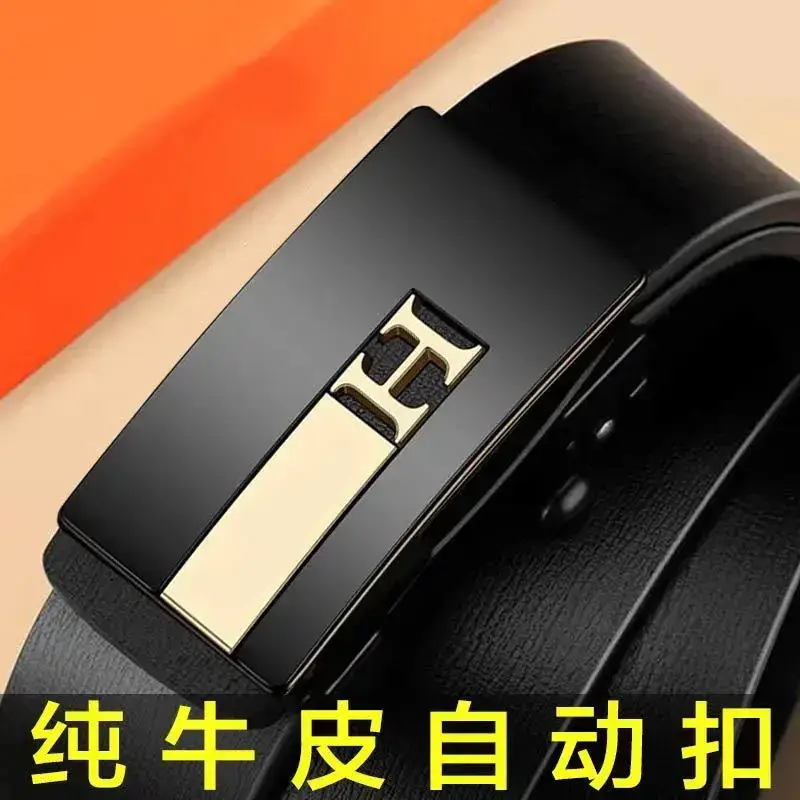 Men's Black Leather Belt with Gold H Buckle - Image 4