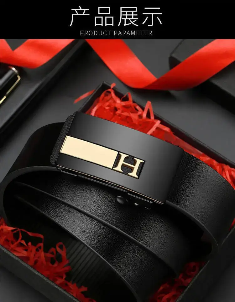Men's Black Leather Belt with Gold H Buckle β feature 10
