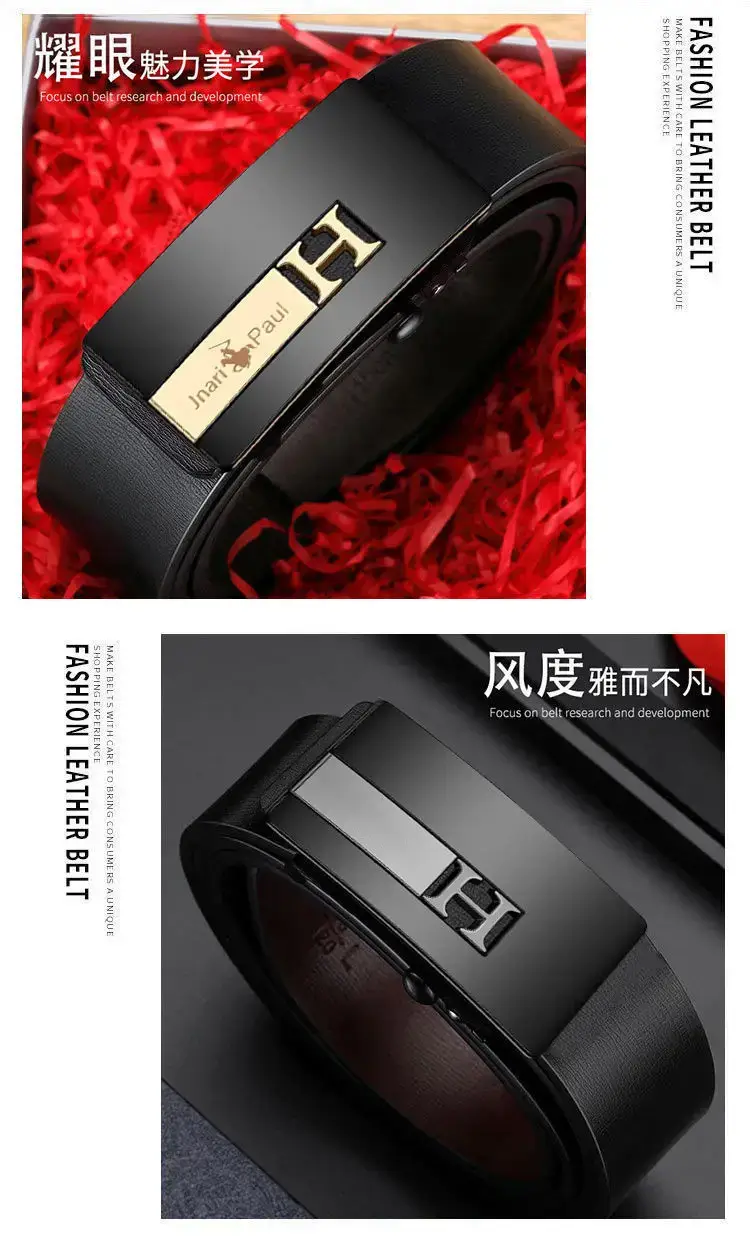 Men's Black Leather Belt with Gold H Buckle β feature 14