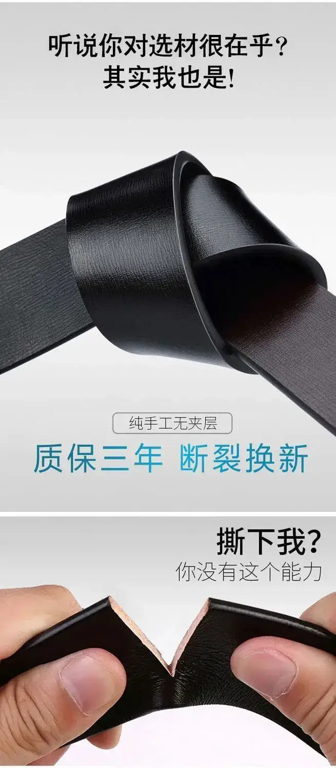 Men's Black Leather Belt with Gold H Buckle β feature 7