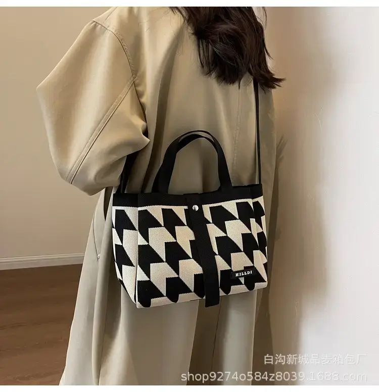 Women's Plaid Shoulder Crossbody Bag 2023 Summer — feature 11