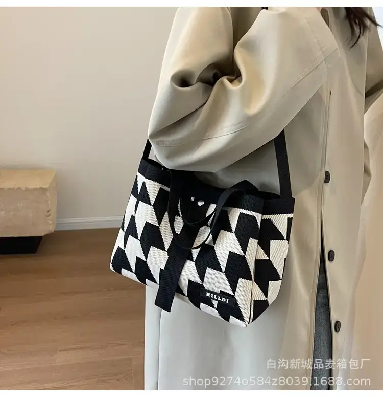 Women's Plaid Shoulder Crossbody Bag 2023 Summer — feature 12