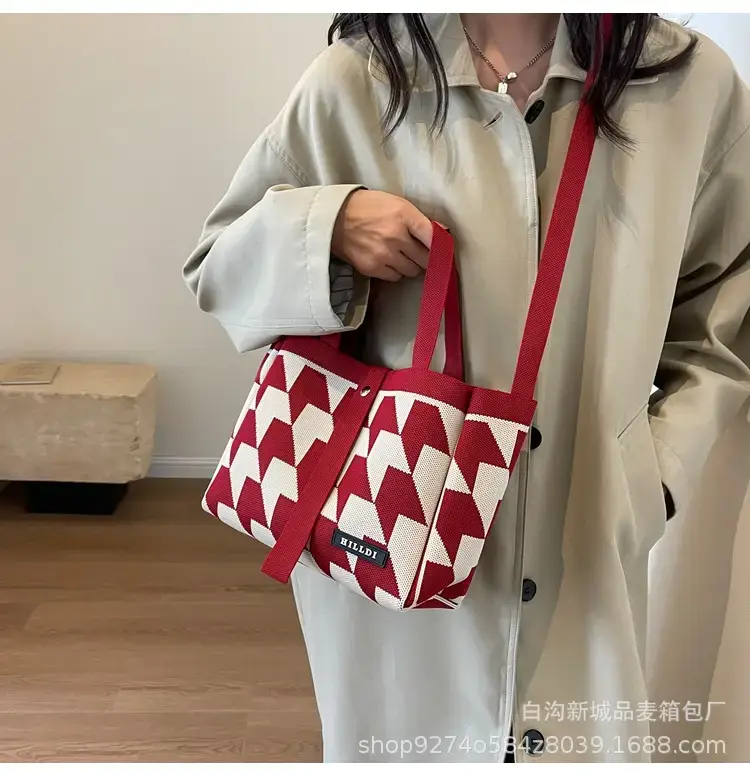 Women's Plaid Shoulder Crossbody Bag 2023 Summer — feature 13