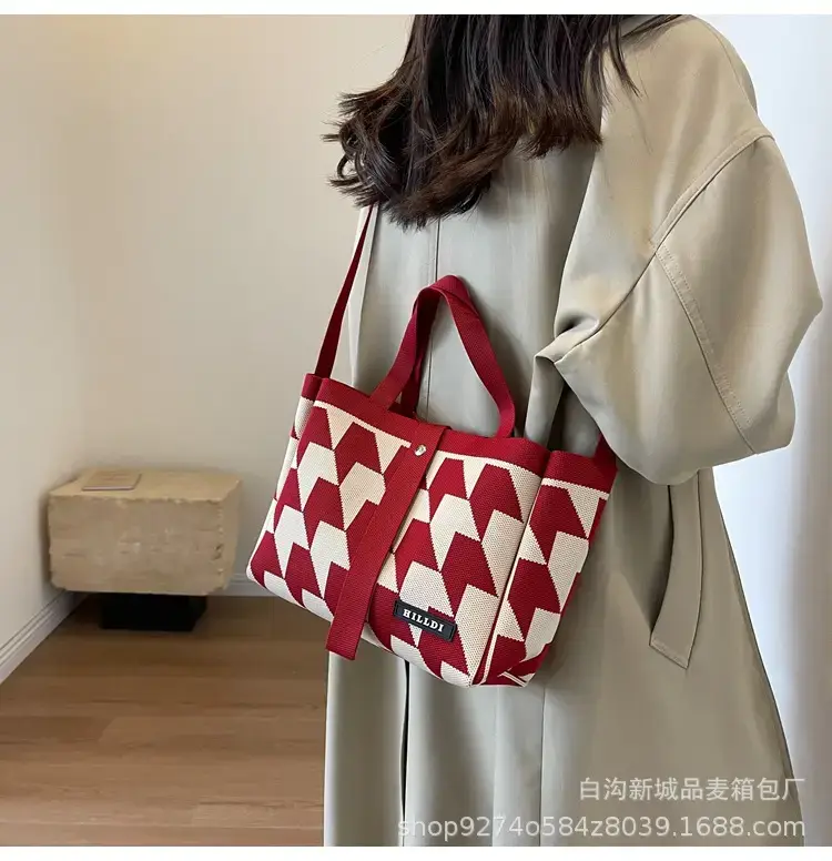 Women's Plaid Shoulder Crossbody Bag 2023 Summer — feature 14