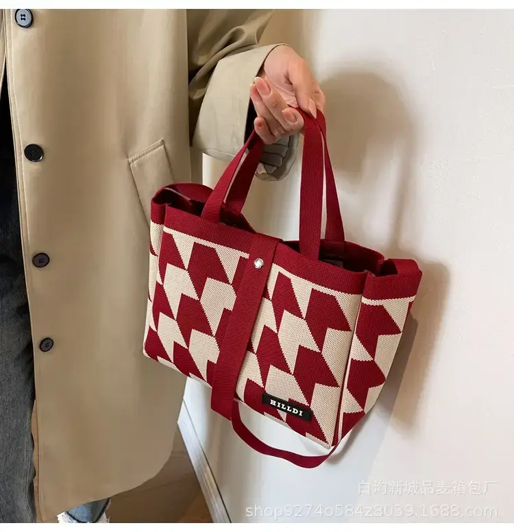 Women's Plaid Shoulder Crossbody Bag 2023 Summer — feature 15