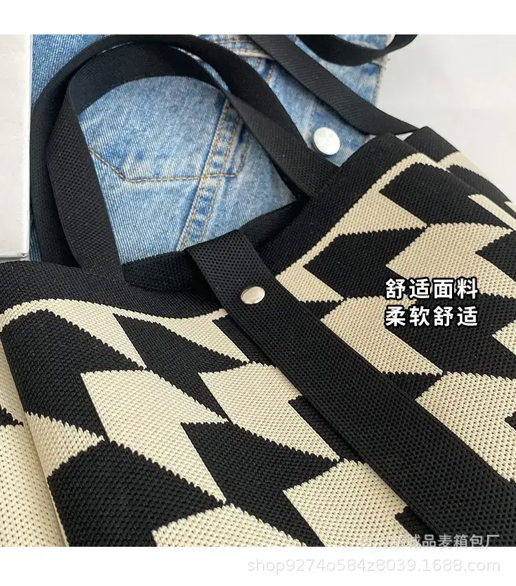 Women's Plaid Shoulder Crossbody Bag 2023 Summer — feature 3