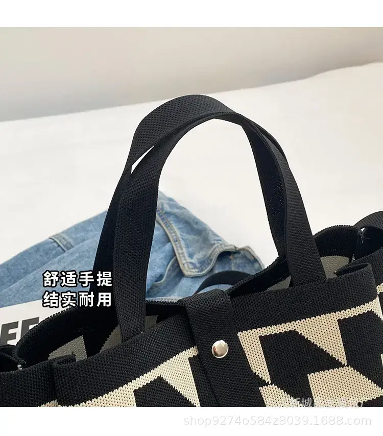 Women's Plaid Shoulder Crossbody Bag 2023 Summer — feature 5