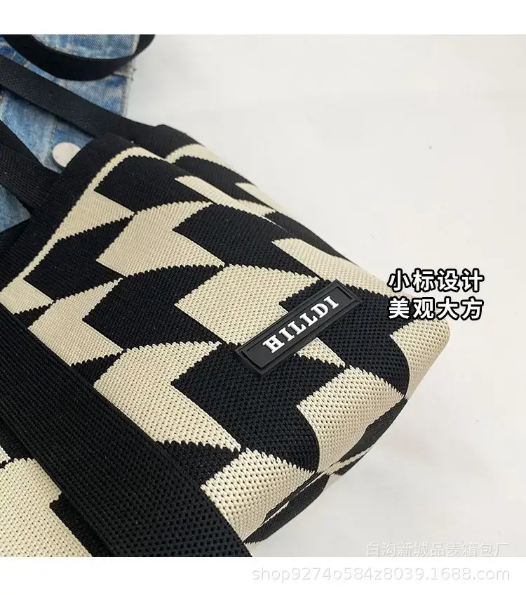 Women's Plaid Shoulder Crossbody Bag 2023 Summer — feature 6