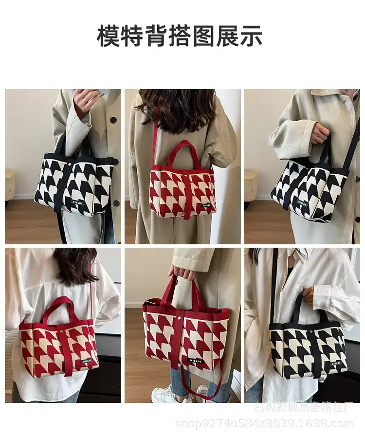 Women's Plaid Shoulder Crossbody Bag 2023 Summer — feature 8