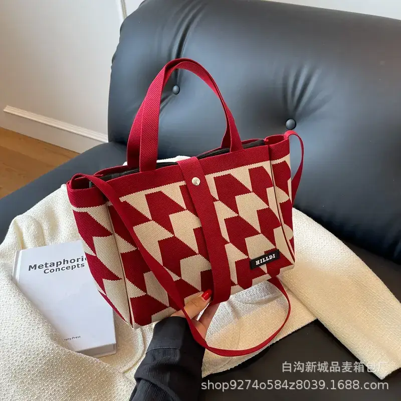 Women's Plaid Shoulder Crossbody Bag 2023 Summer - Image 2