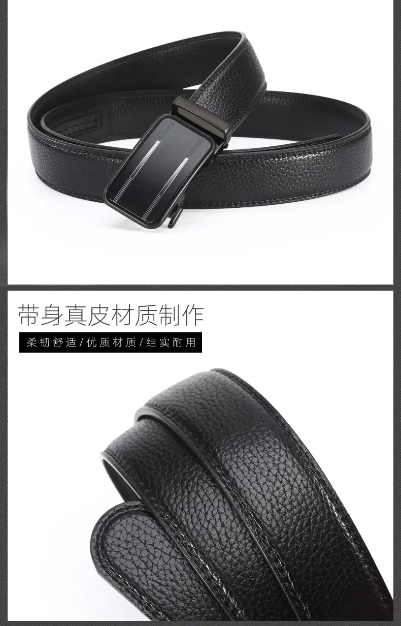 Men's Black High-End Automatic Buckle Belt β feature 2