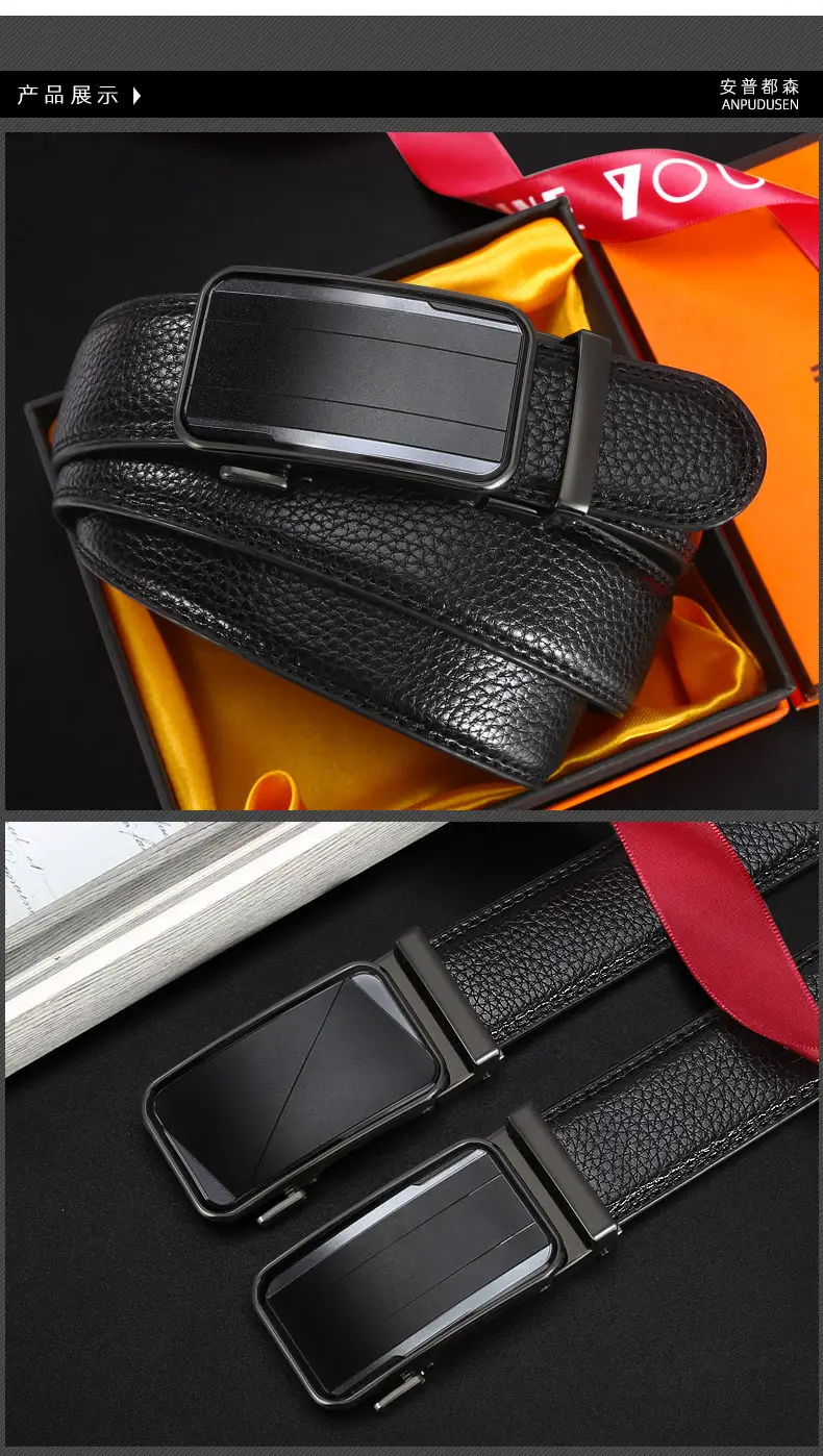 Men's Black High-End Automatic Buckle Belt β feature 5