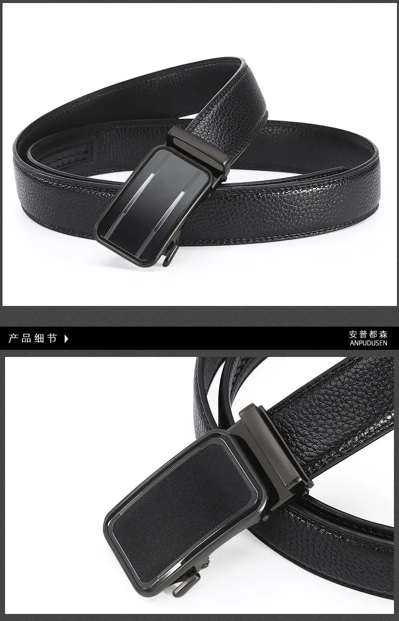 Men's Black High-End Automatic Buckle Belt β feature 7