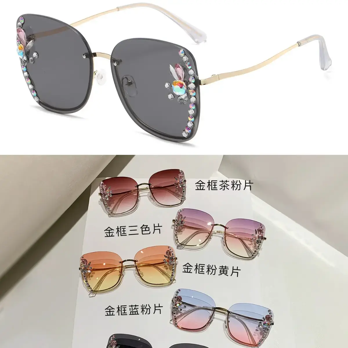 Korean Style Rhinestone Sunglasses Women UV Protective - Image 7