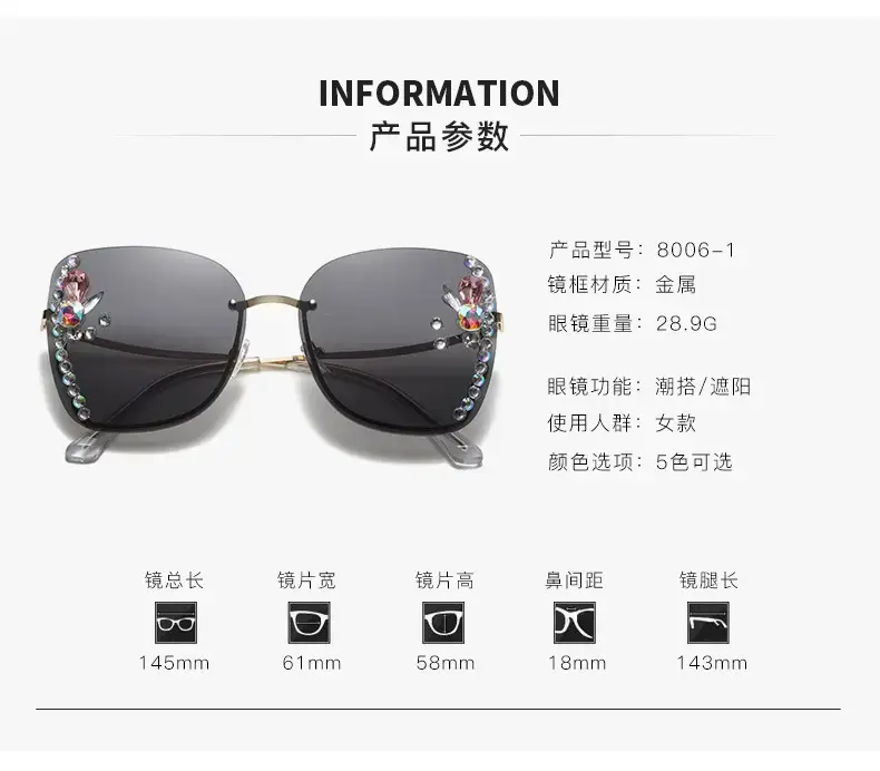 Korean Style Rhinestone Sunglasses Women UV Protective — feature 5