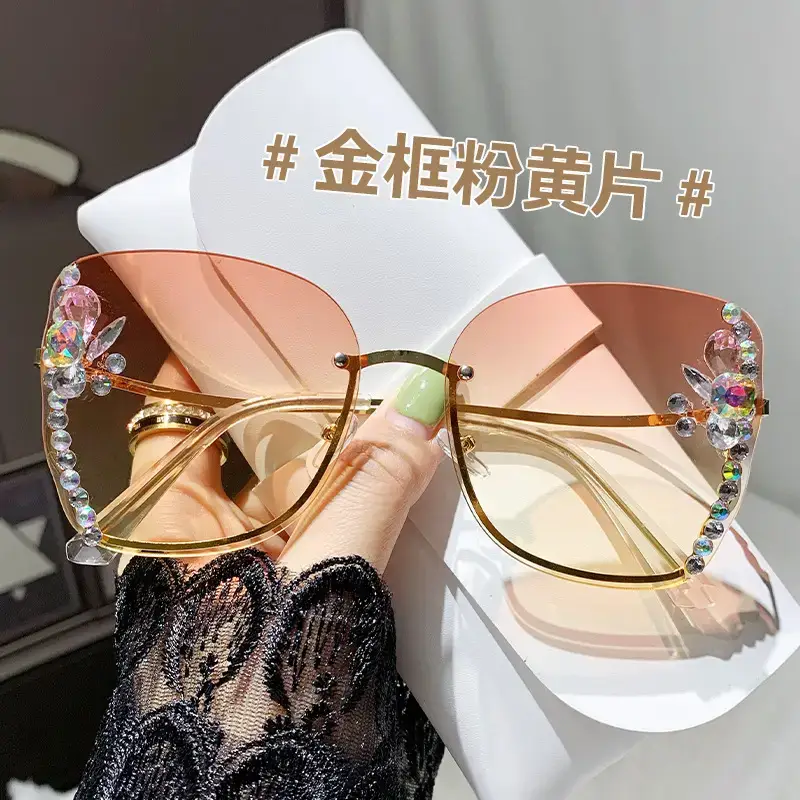 Korean Style Rhinestone Sunglasses Women UV Protective