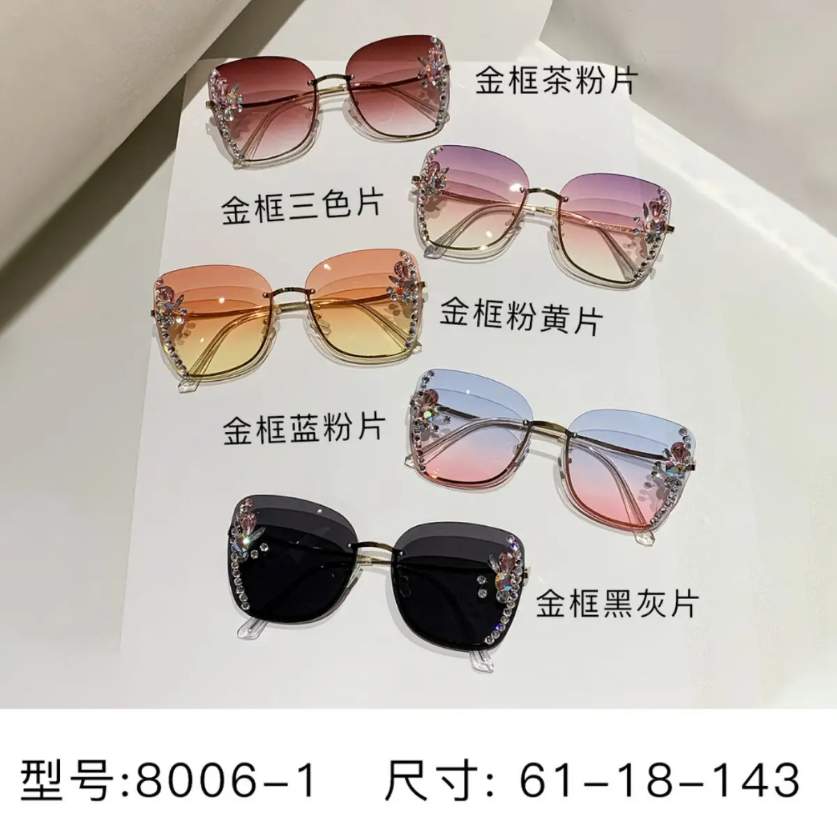 Korean Style Rhinestone Sunglasses Women UV Protection - Image 7