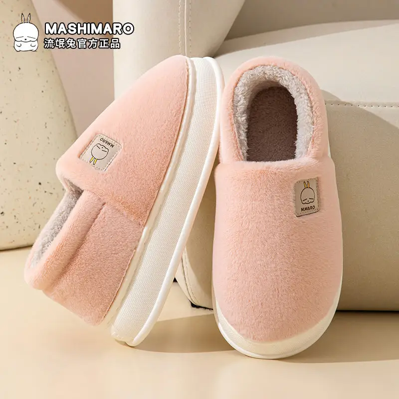 Mashimoto Bag with Cotton Slippers Women's Winter Indoor Home Casual Thick Sole fleece-lined Warm Outer Wearing Moon Cotton Shoes for Men - Image 2