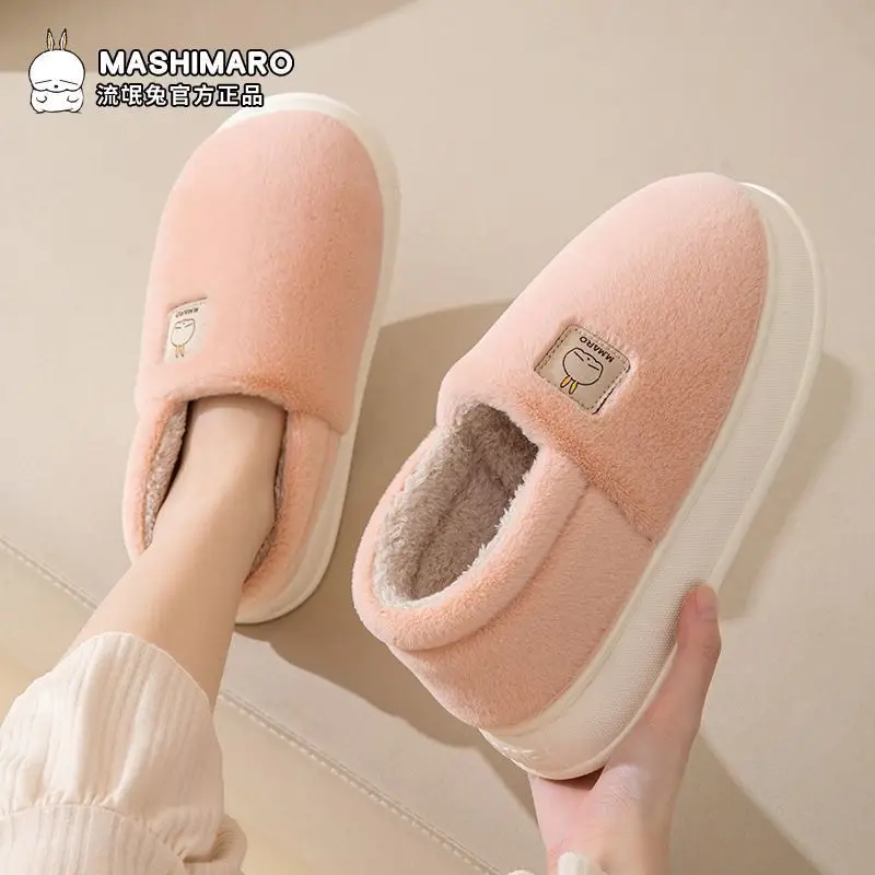 Mashimoto Bag with Cotton Slippers Women's Winter Indoor Home Casual Thick Sole fleece-lined Warm Outer Wearing Moon Cotton Shoes for Men - Image 3