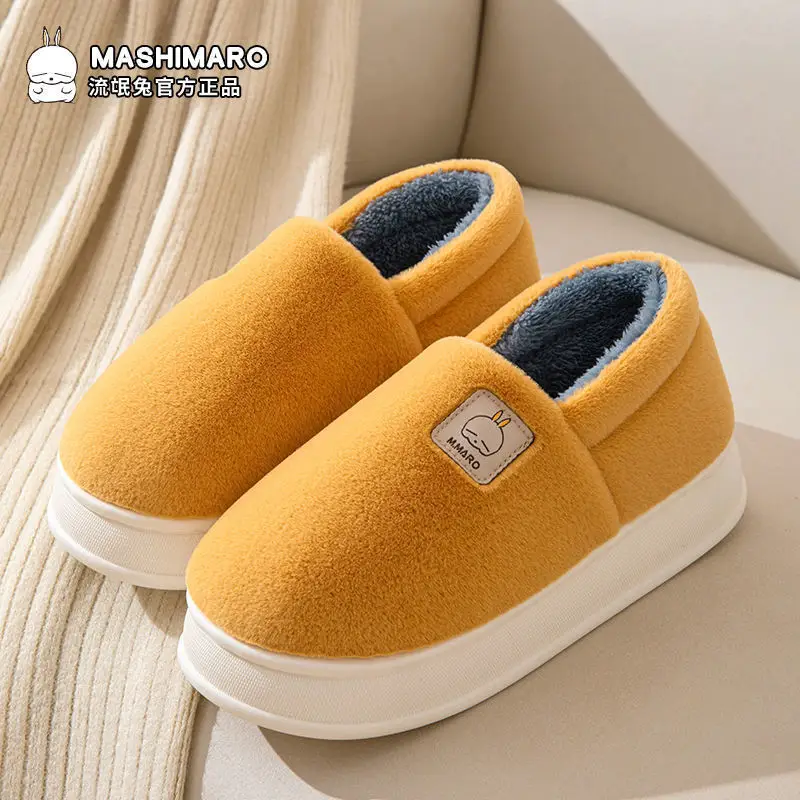 Mashimoto Bag with Cotton Slippers Women's Winter Indoor Home Casual Thick Sole fleece-lined Warm Outer Wearing Moon Cotton Shoes for Men - Image 4