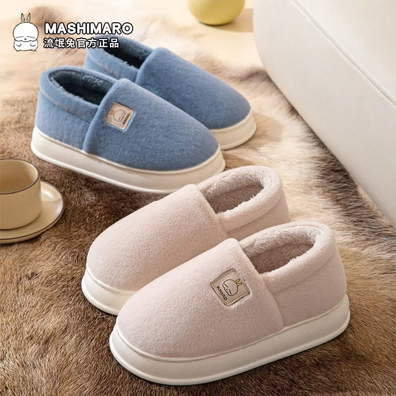 Mashimoto Bag with Cotton Slippers Women's Winter Indoor Home Casual Thick Sole fleece-lined Warm Outer Wearing Moon Cotton Shoes for Men - Image 5