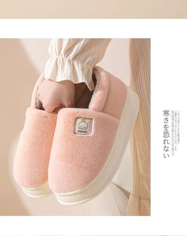 Mashimoto Bag with Cotton Slippers Women's Winter Indoor Home Casual Thick Sole fleece-lined Warm Outer Wearing Moon Cotton Shoes for Men — feature 13