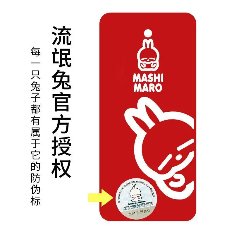 Mashimoto Bag with Cotton Slippers Women's Winter Indoor Home Casual Thick Sole fleece-lined Warm Outer Wearing Moon Cotton Shoes for Men — feature 17