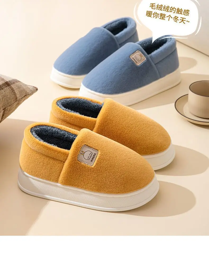 Mashimoto Bag with Cotton Slippers Women's Winter Indoor Home Casual Thick Sole fleece-lined Warm Outer Wearing Moon Cotton Shoes for Men — feature 4