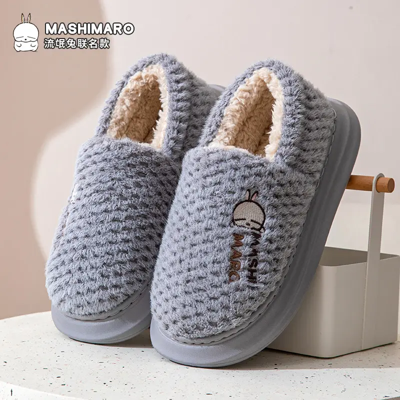 Rascal Rabbit Men's Slippers with Heel, Thick-Soled, Warm, Fleece-Lined, Indoor and Outdoor Winter Cotton Shoes - Image 5
