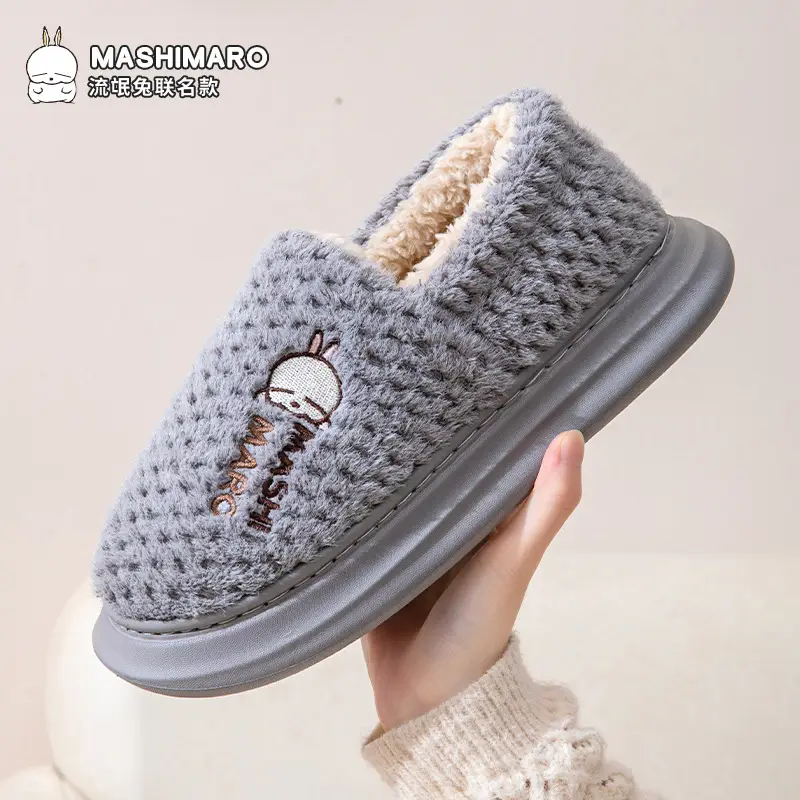 Rascal Rabbit Men's Slippers with Heel, Thick-Soled, Warm, Fleece-Lined, Indoor and Outdoor Winter Cotton Shoes - Image 6