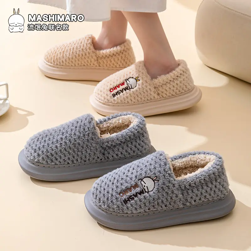 Rascal Rabbit Men's Slippers with Heel, Thick-Soled, Warm, Fleece-Lined, Indoor and Outdoor Winter Cotton Shoes - Image 7
