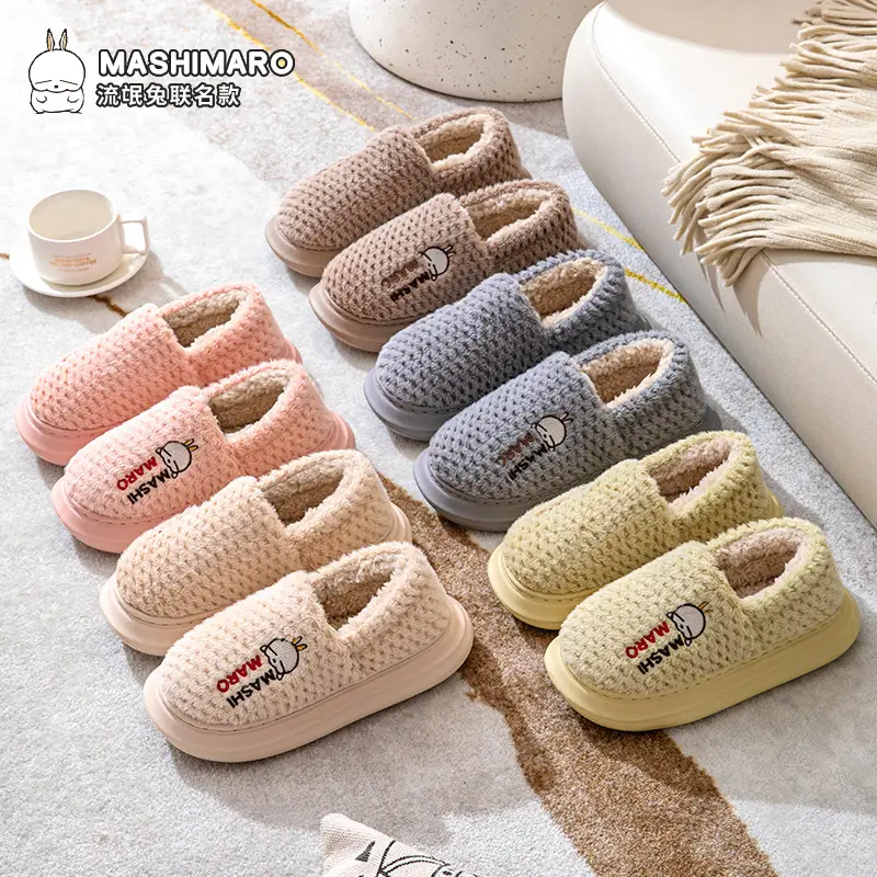 Rascal Rabbit Men's Slippers with Heel, Thick-Soled, Warm, Fleece-Lined, Indoor and Outdoor Winter Cotton Shoes - Image 8