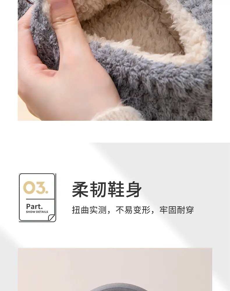 Rascal Rabbit Men's Slippers with Heel, Thick-Soled, Warm, Fleece-Lined, Indoor and Outdoor Winter Cotton Shoes — feature 10