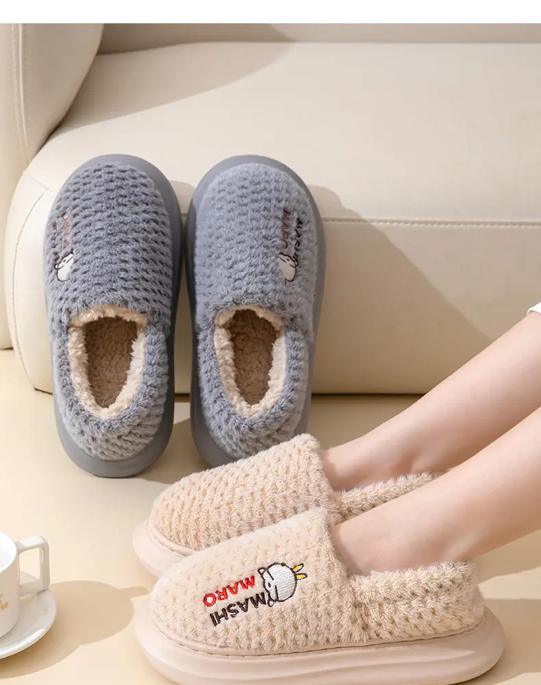 Rascal Rabbit Men's Slippers with Heel, Thick-Soled, Warm, Fleece-Lined, Indoor and Outdoor Winter Cotton Shoes — feature 16