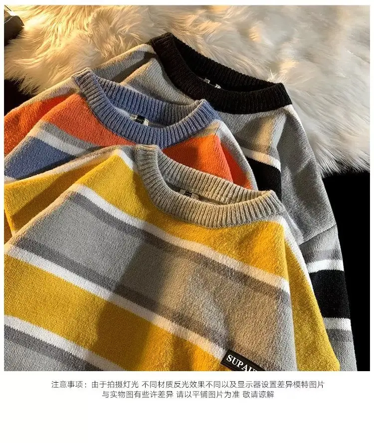 Men Striped Crewneck Sweater Autumn Winter Niche — feature 44