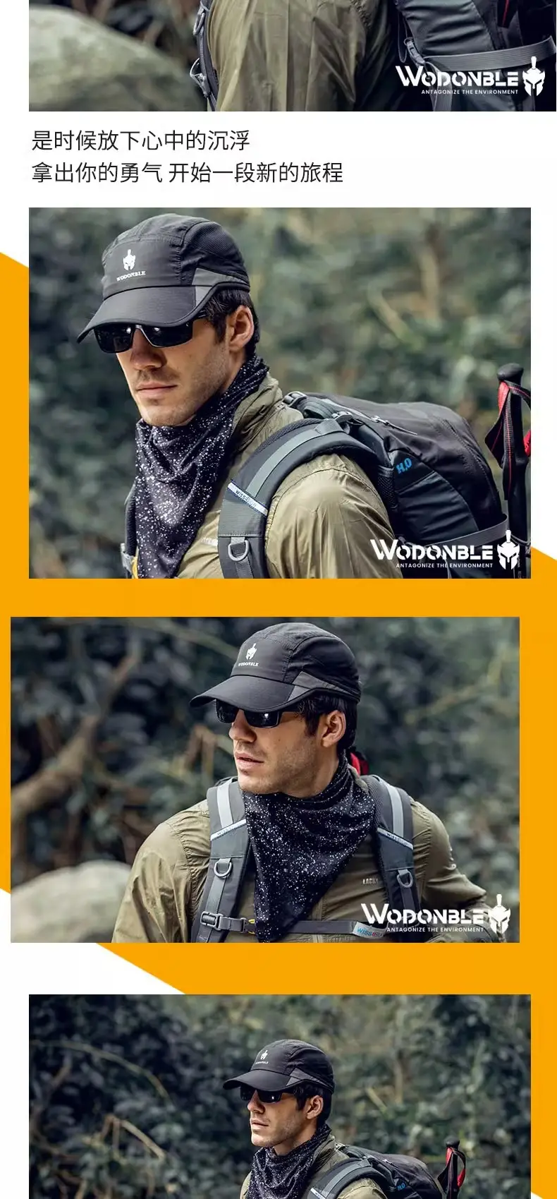 Men's Grey Duck Tongue Sun Hat with Sunglasses — feature 11