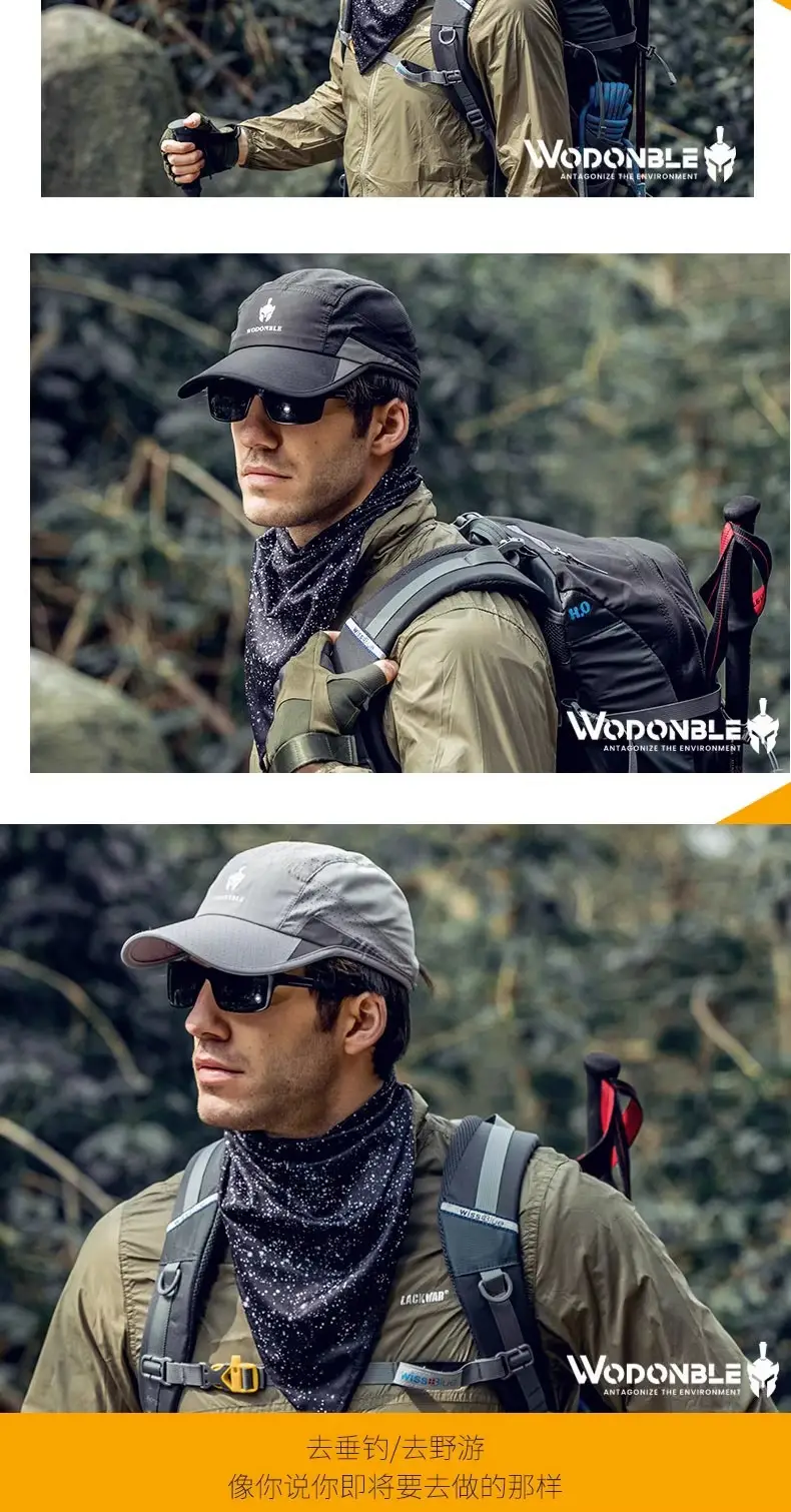 Men's Grey Duck Tongue Sun Hat with Sunglasses — feature 12
