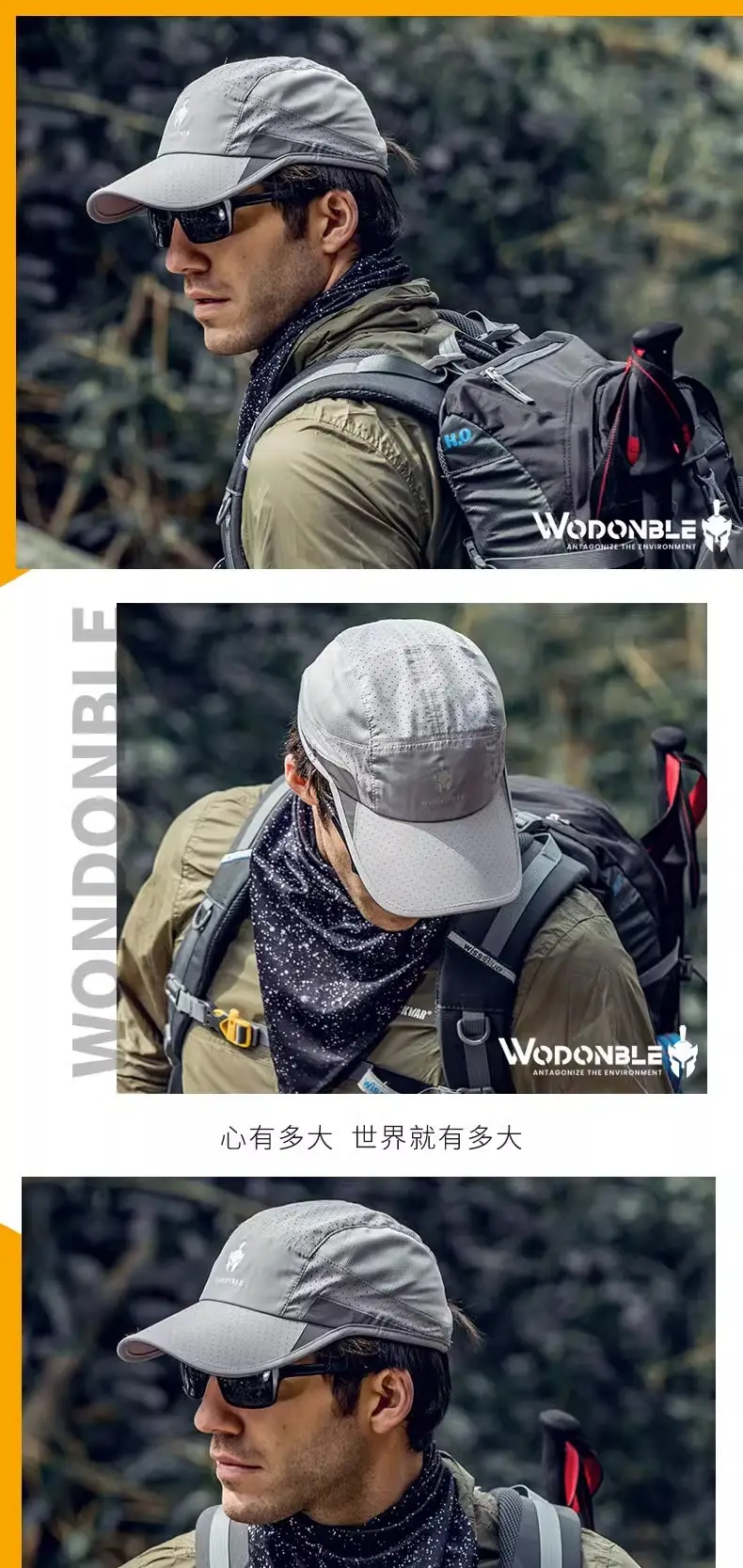 Men's Grey Duck Tongue Sun Hat with Sunglasses — feature 13
