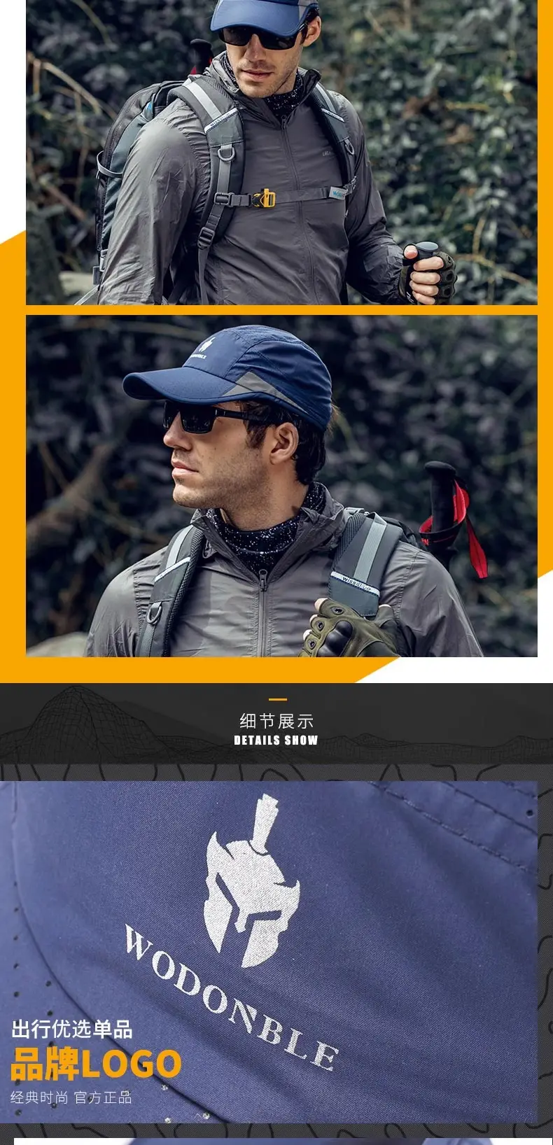 Men's Grey Duck Tongue Sun Hat with Sunglasses — feature 15