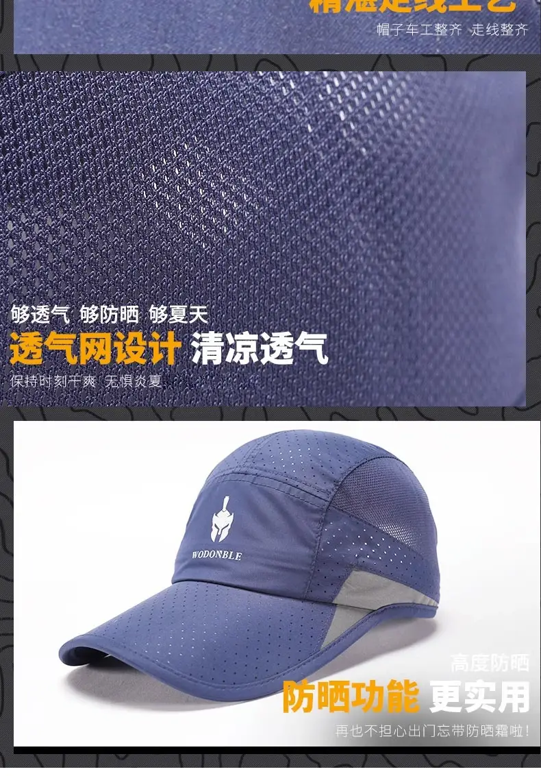 Men's Grey Duck Tongue Sun Hat with Sunglasses — feature 17