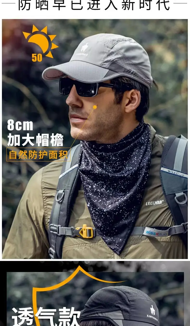 Men's Grey Duck Tongue Sun Hat with Sunglasses — feature 3