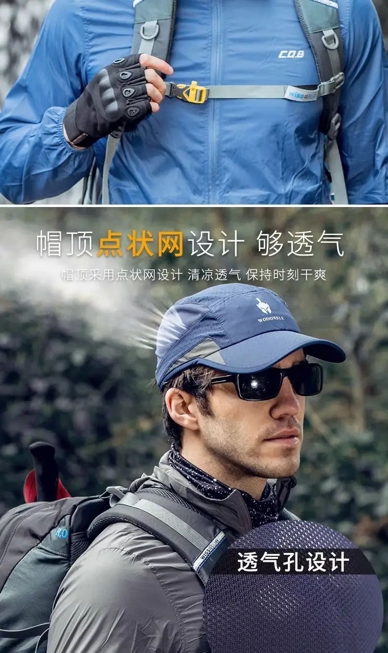 Men's Grey Duck Tongue Sun Hat with Sunglasses — feature 5