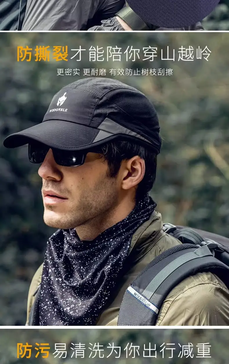 Men's Grey Duck Tongue Sun Hat with Sunglasses — feature 6