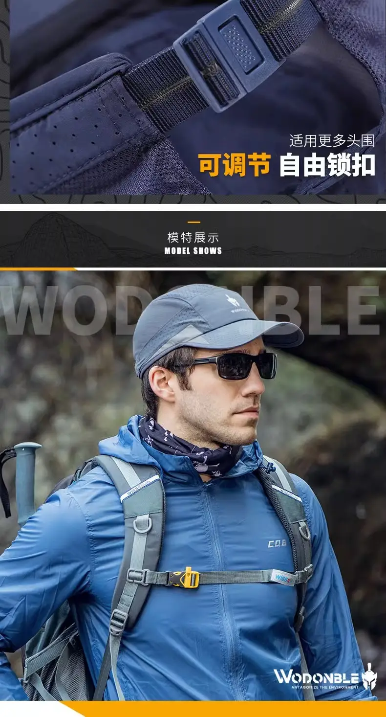 Men's Grey Duck Tongue Sun Hat with Sunglasses — feature 8