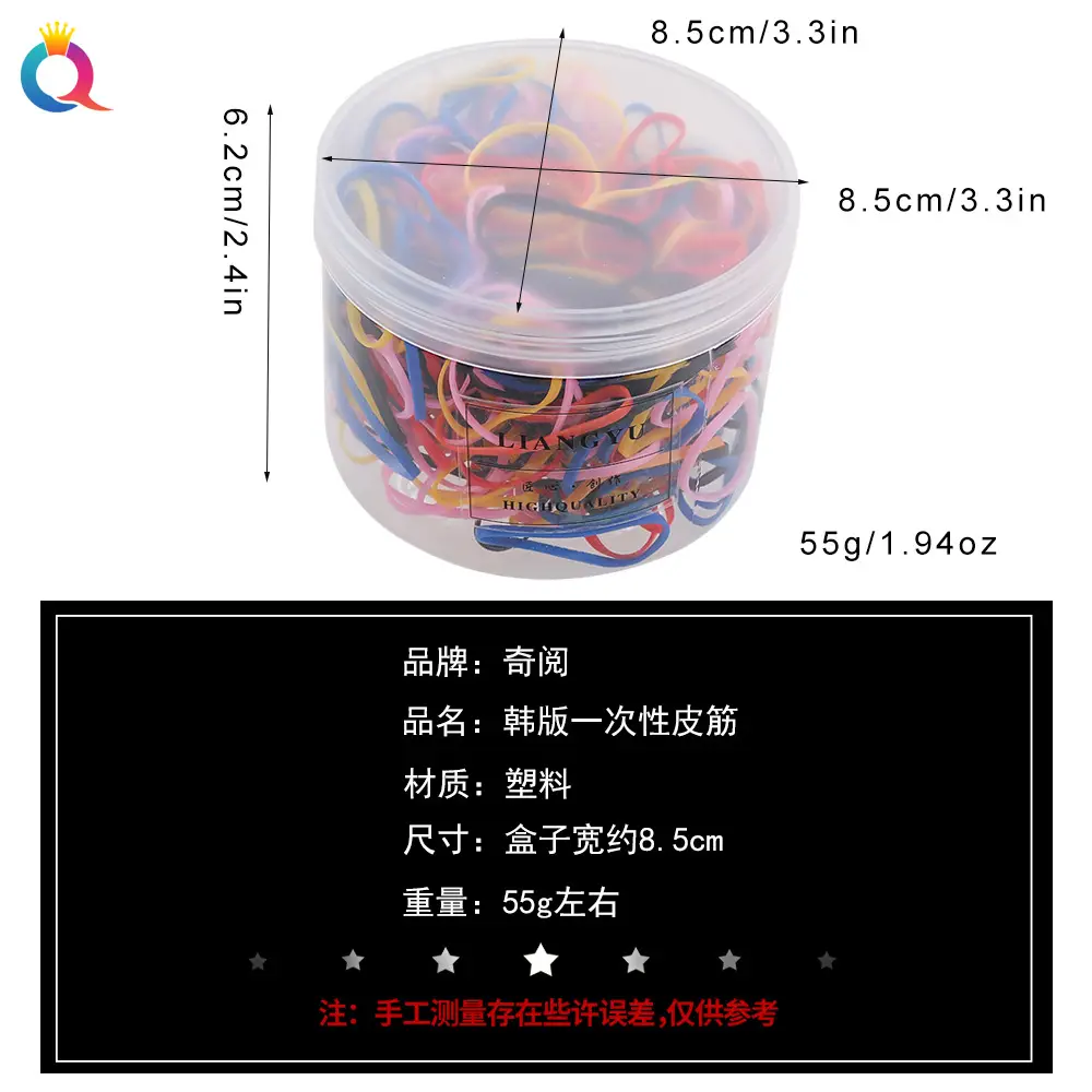 Urban Hair Rope Extra Large Strong Pull Hair Tie