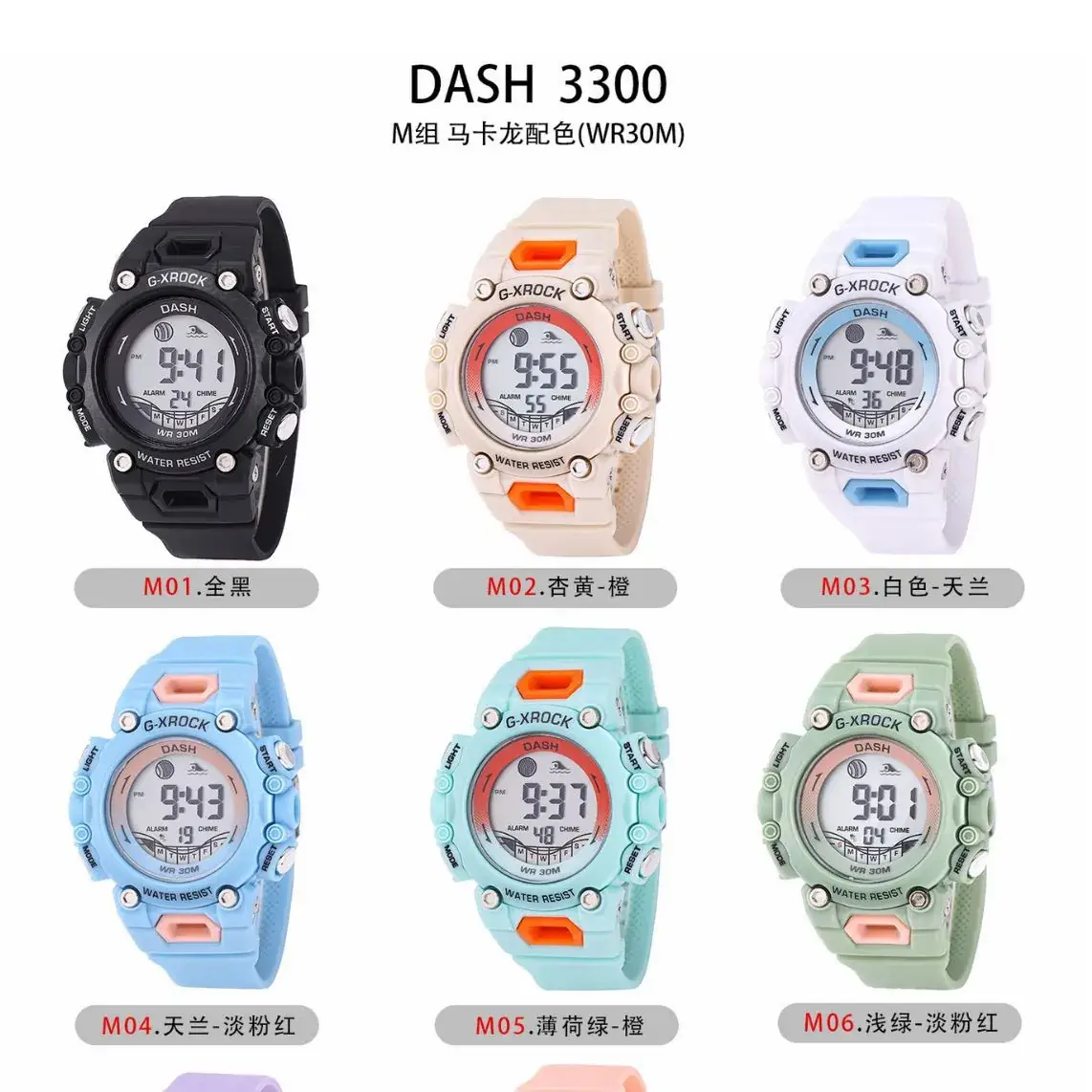 G-XRock Dash 3330 Waterproof Sports Watch - Image 10