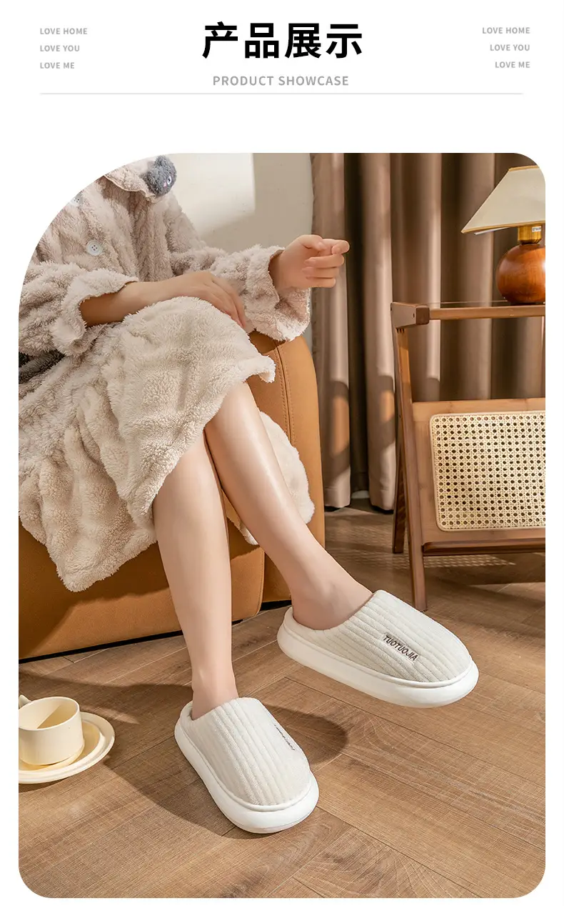 Slippers Eva Deodorant New Style Home Daily Use Cotton Slippers Non-Slip Warm Outer Wear Thick-Soled Furry Slippers — feature 12