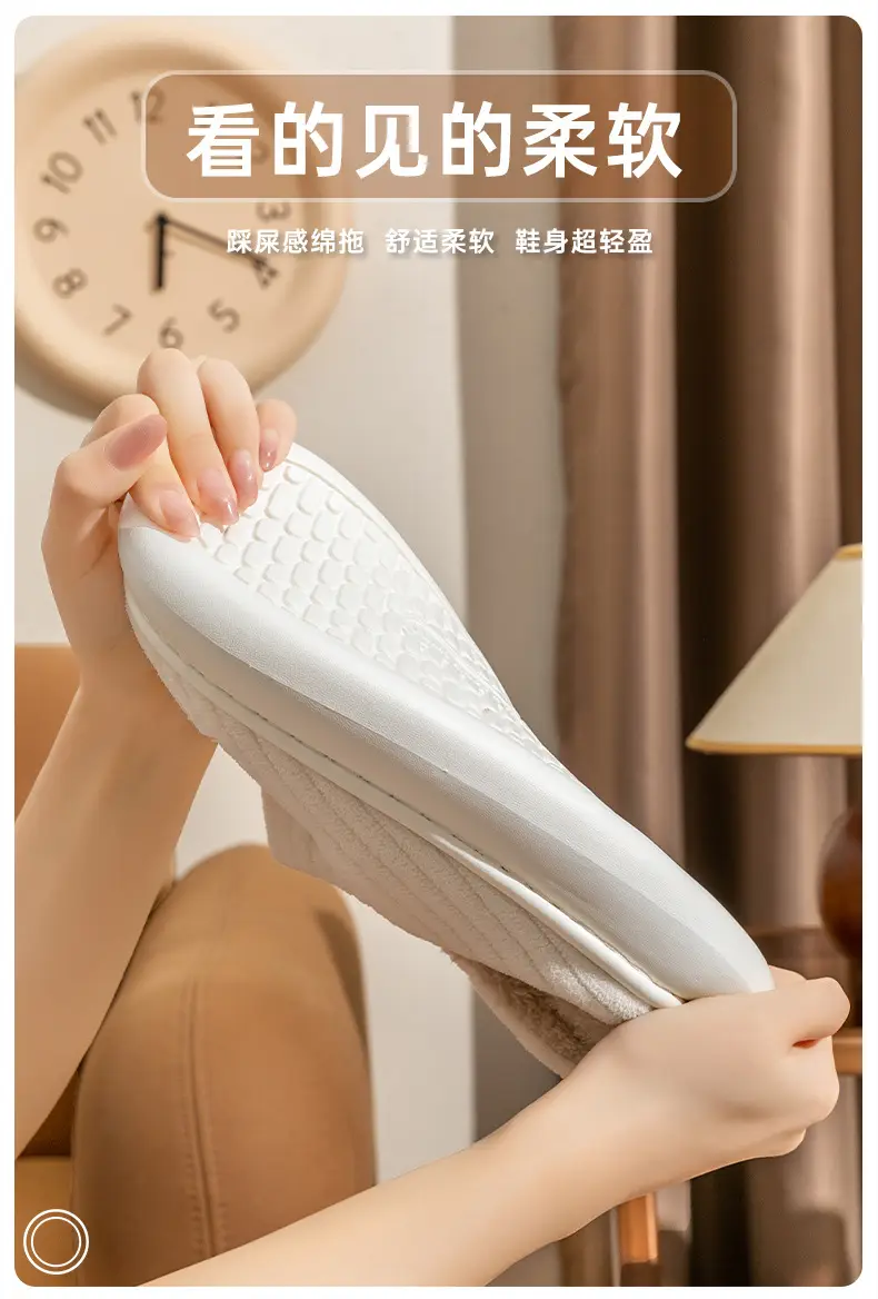 Slippers Eva Deodorant New Style Home Daily Use Cotton Slippers Non-Slip Warm Outer Wear Thick-Soled Furry Slippers — feature 3